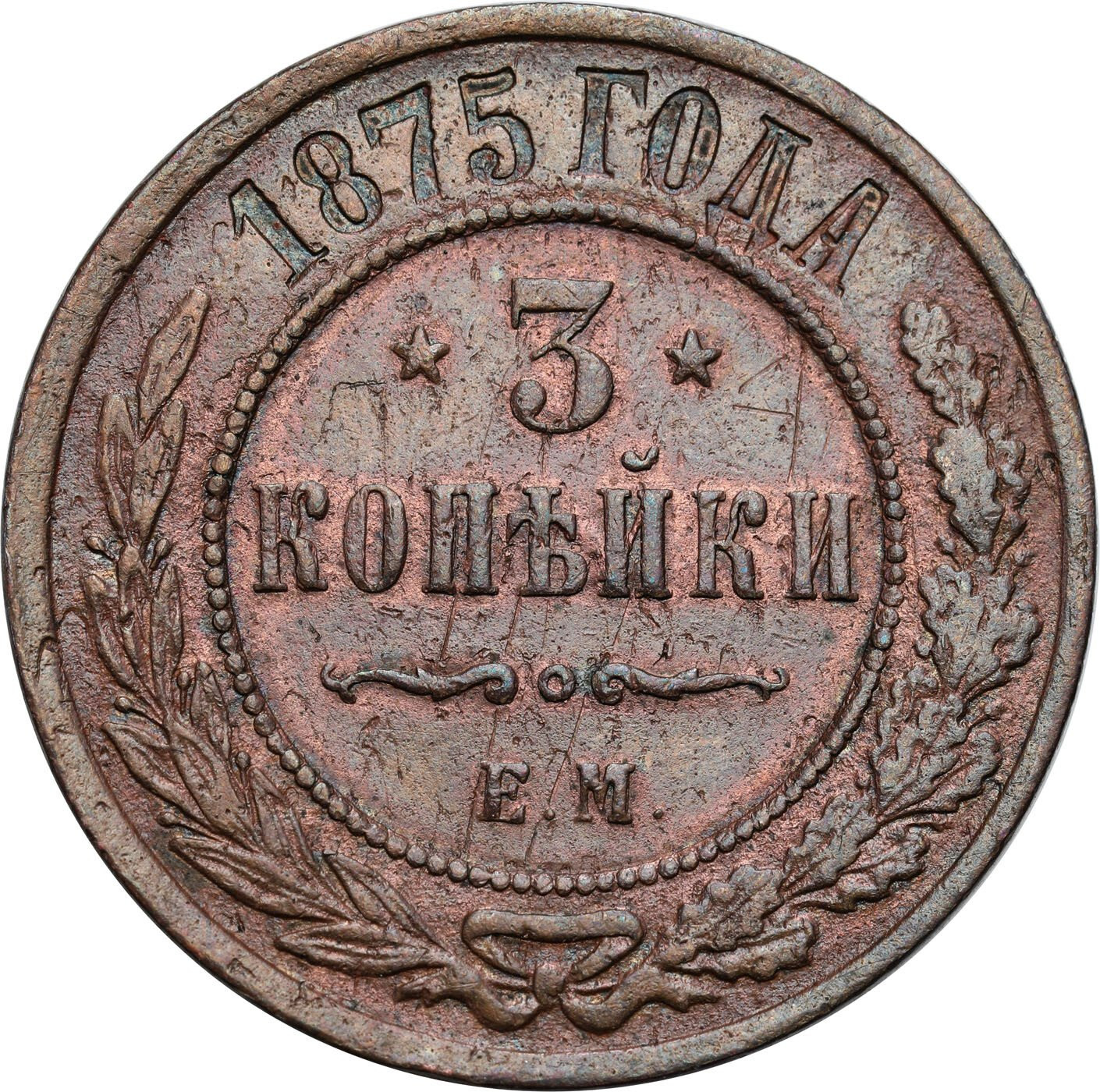Rosja, Aleksander II. 3 kopiejki 1875 EM, Jekaterynburg - DESTRUKT