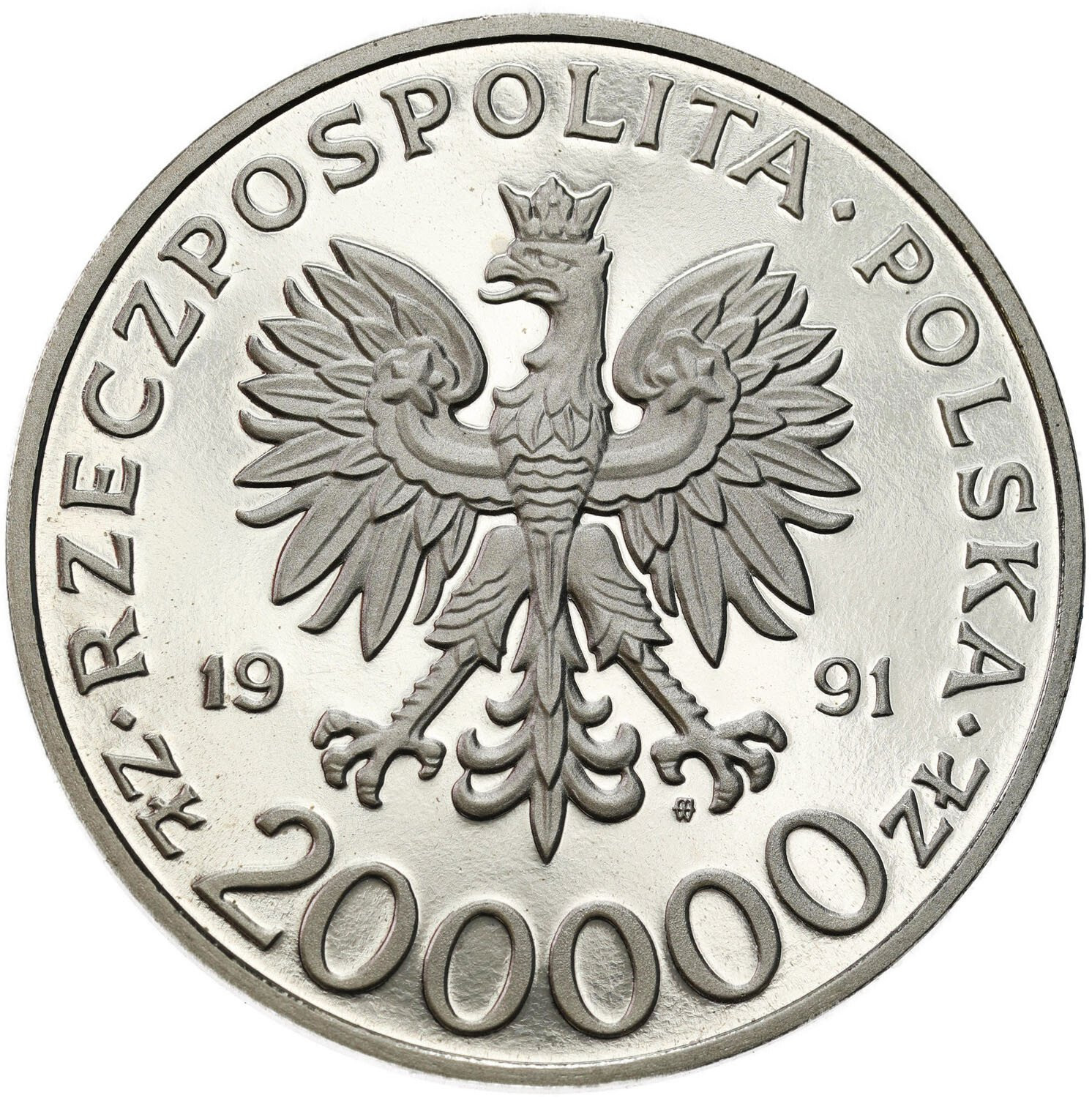 PRÓBA Nikiel 200.000 złotych 1991 Targi Poznańskie - PIĘKNE
