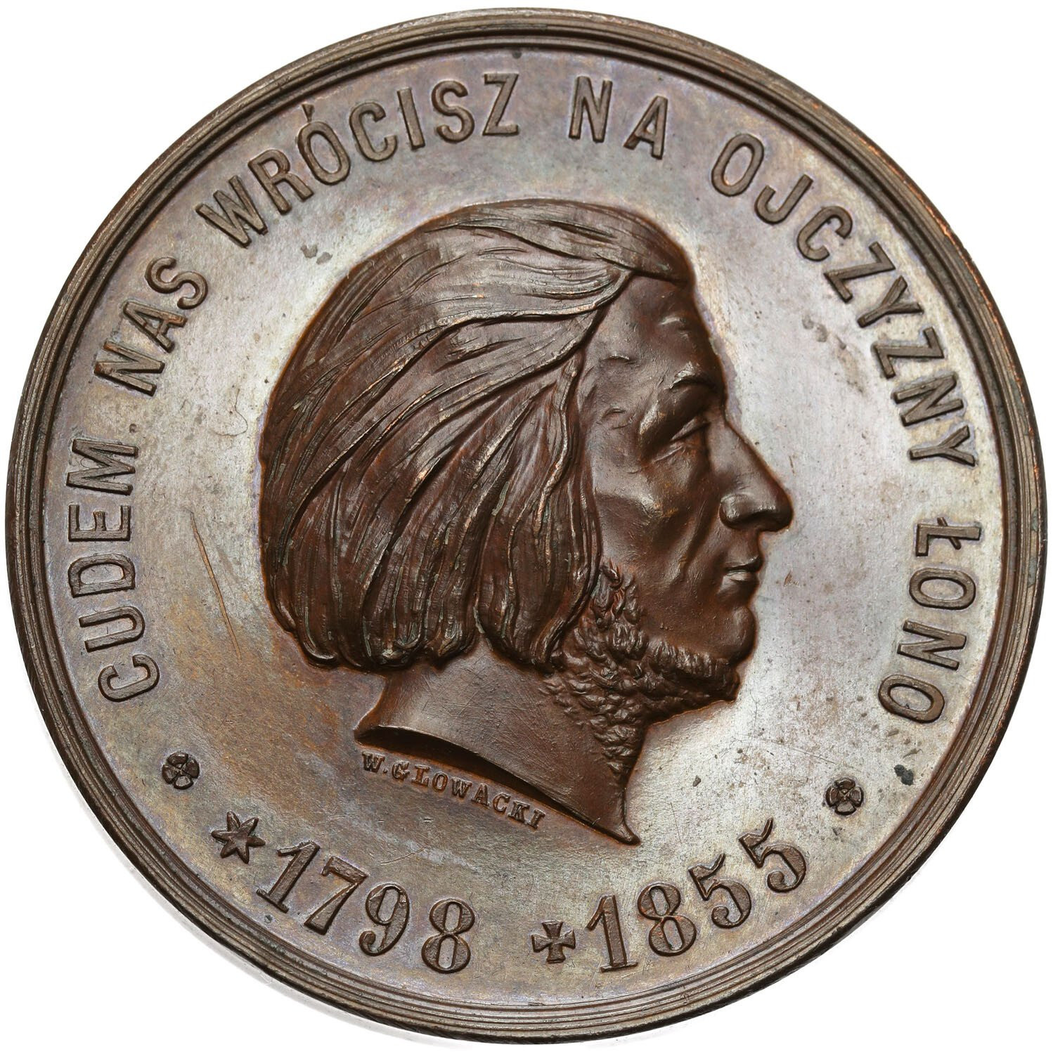 Polska pod zaborami. Medal 1890 - Przeniesienia Zwłok Adama Mickiewicza na Wawel, brąz