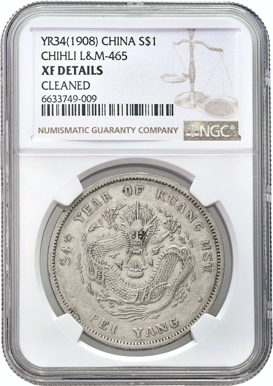Chiny, Chihli. Dolar Yr. 34 (1908) NGC XF - RZADKI