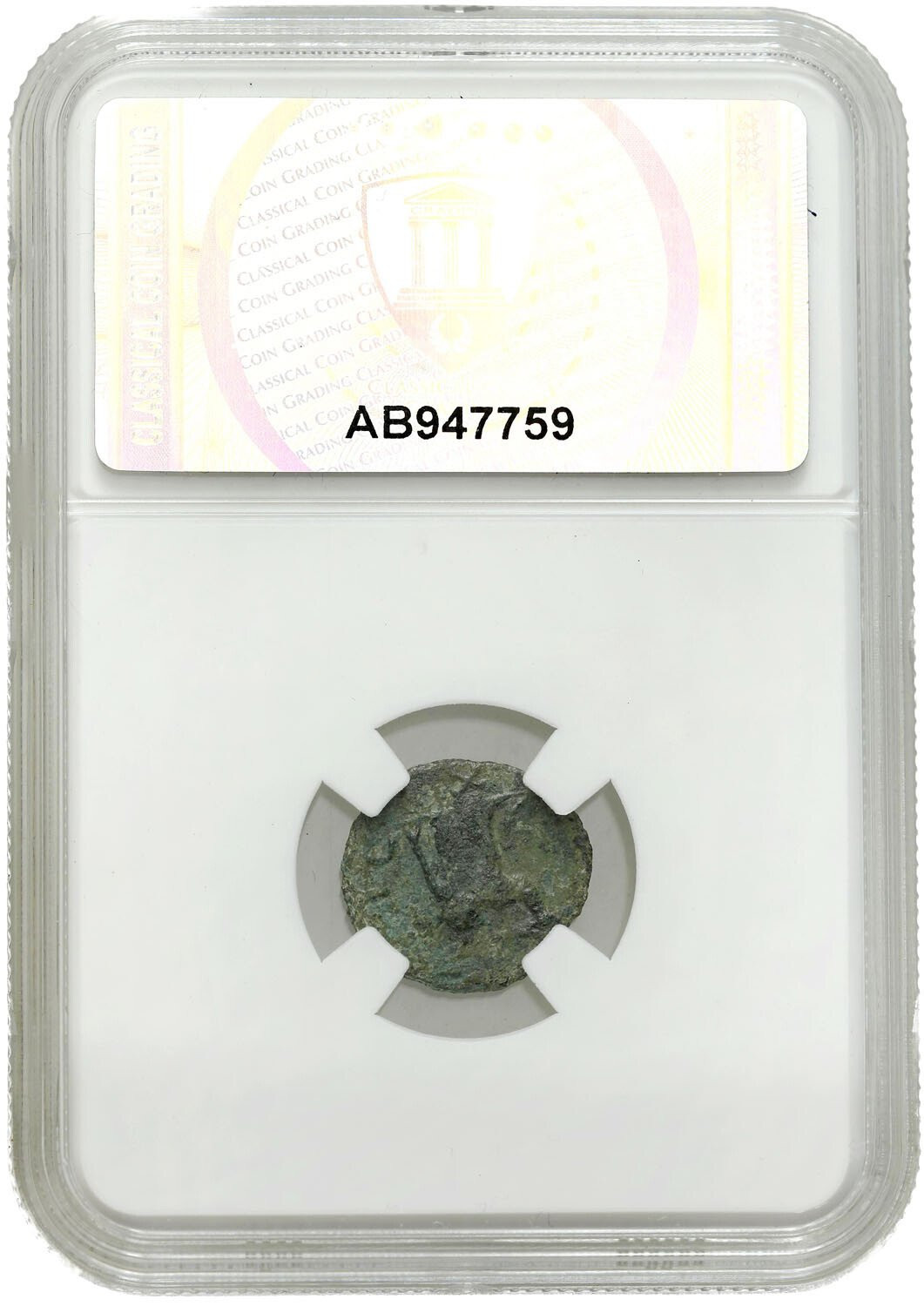 Cesarstwo Rzymskie. Gallienus (253-268) Antoninianus CCG VF30