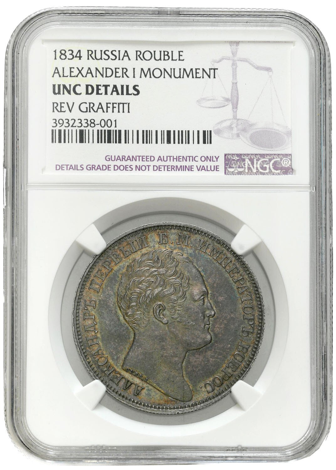 Rosja. Mikołaj I. Rubel pomnikowy 1834, Petersburg NGC UNC