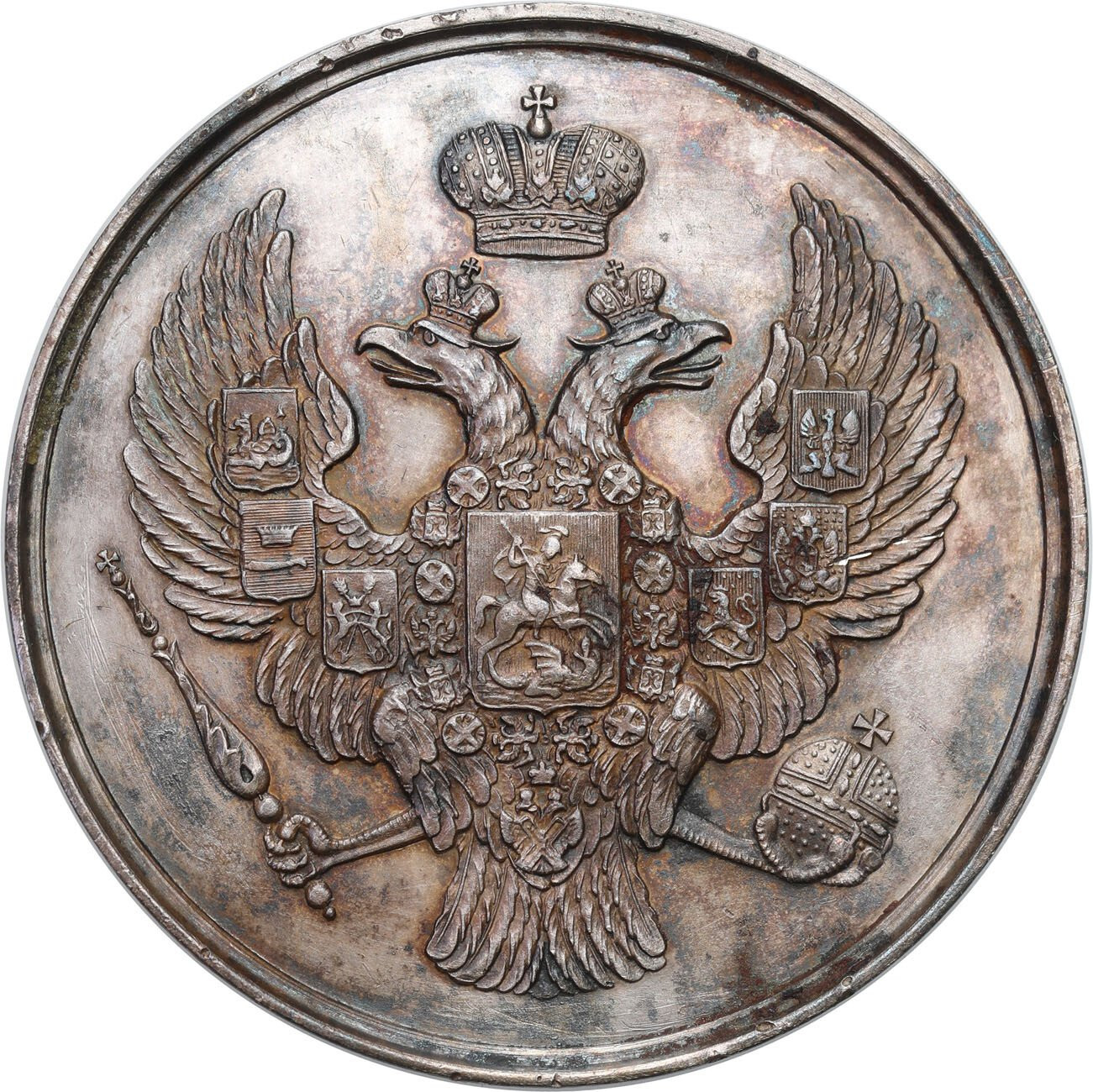 Rosja, Mikołaj I. Medal nagrodowy za naukę, gimnazjalny (1835), srebro