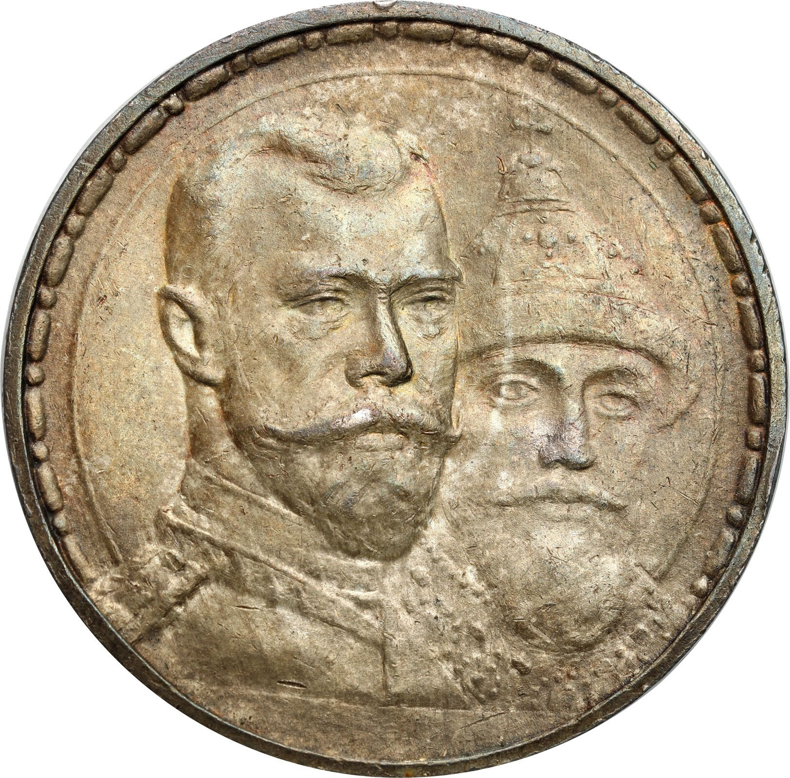Rosja. Mikołaj II. Rubel 1913, Petersburg (stempel płytki) - 300-lecie Dynastii Romanowów - PIĘKNY