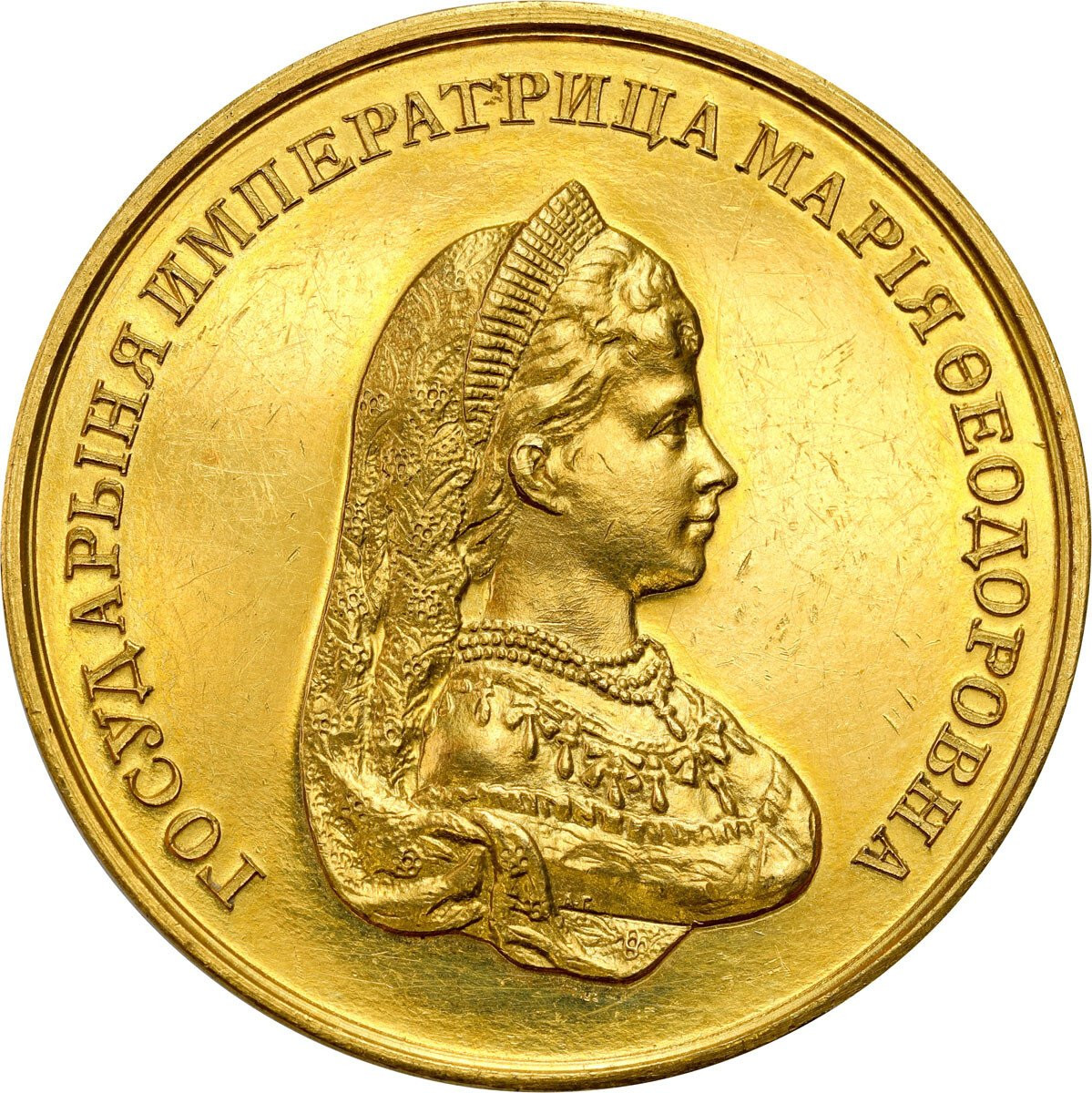 Rosja, Aleksander III. Medal nagrodowy szkolny Maria Fiodorowna, złoto - RZADKI