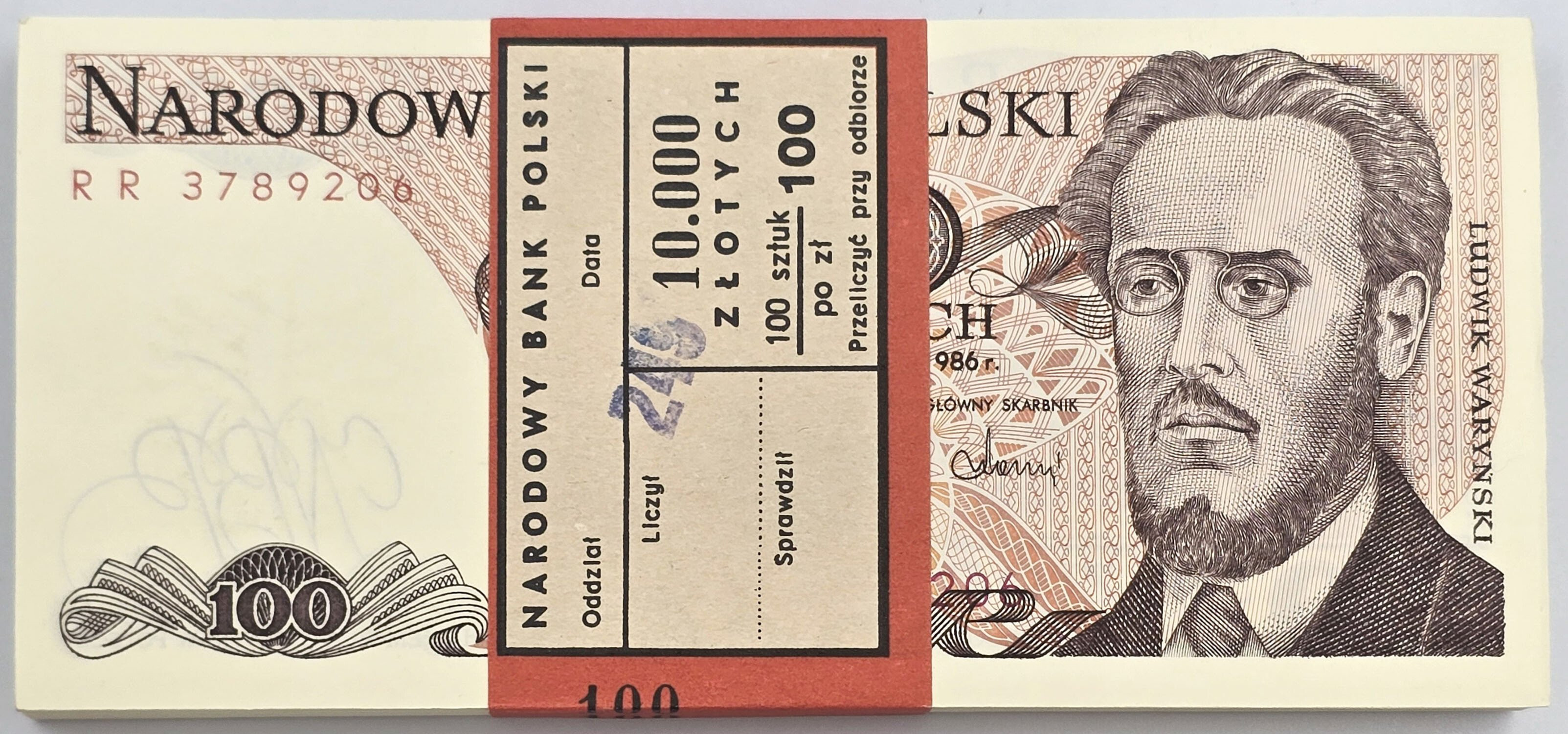 PRL. 100 złotych 1988 Waryński seria RR, zestaw 100 sztuk - PACZKA BANKOWA