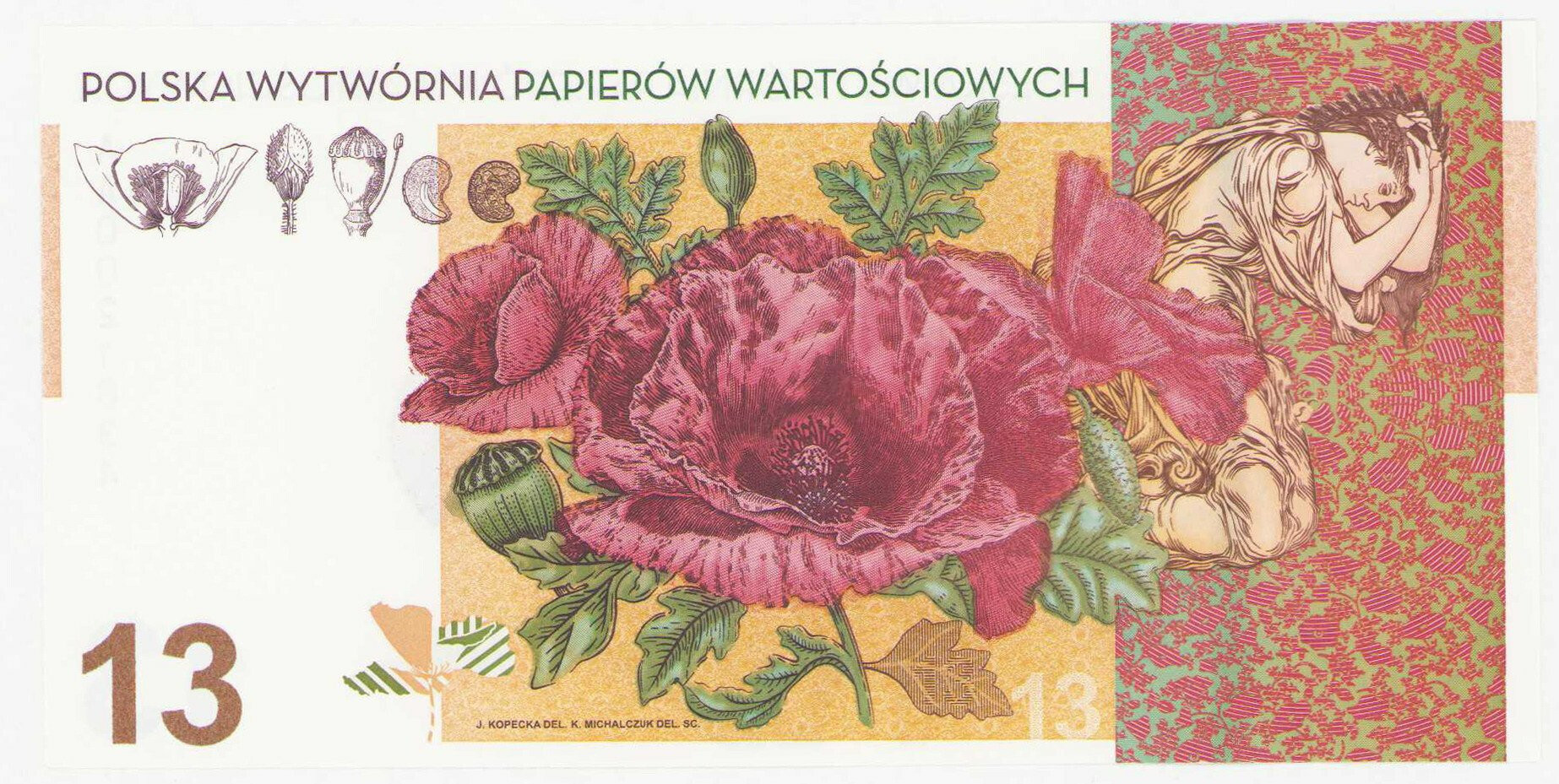 Banknot testowy PWPW - Demeter 13 - RZADKI