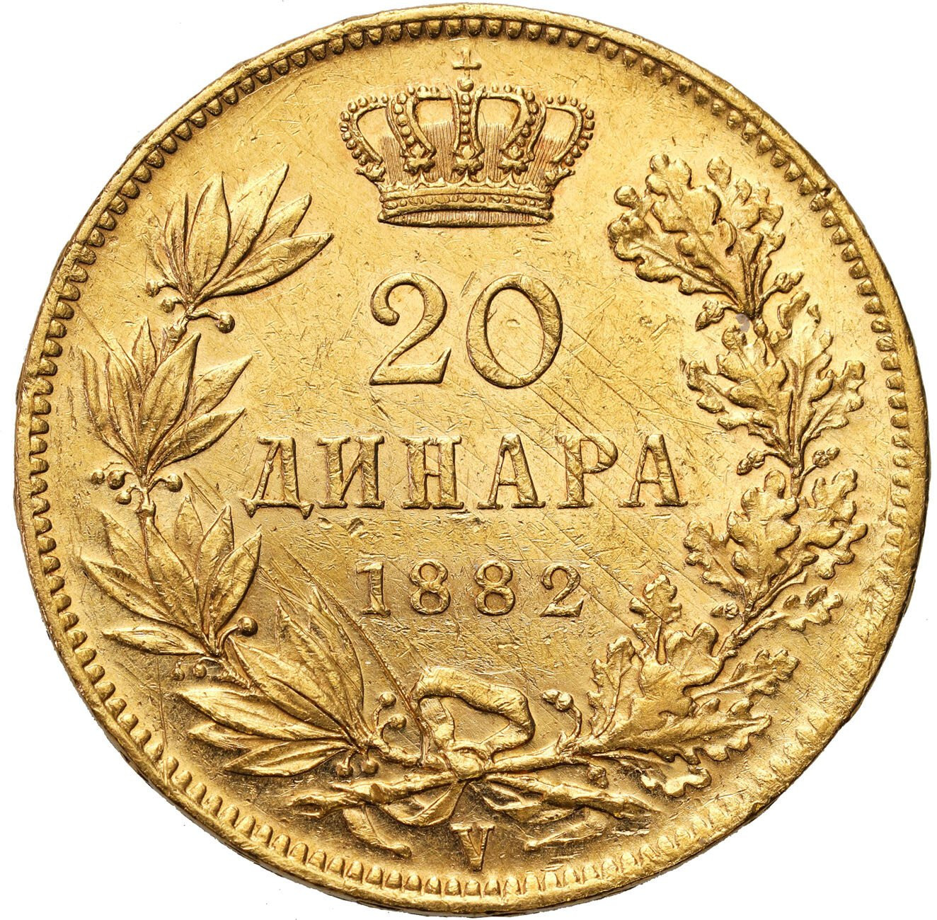 Serbia. Milan I (1882–1889). 20 dinarów 1882, Wiedeń