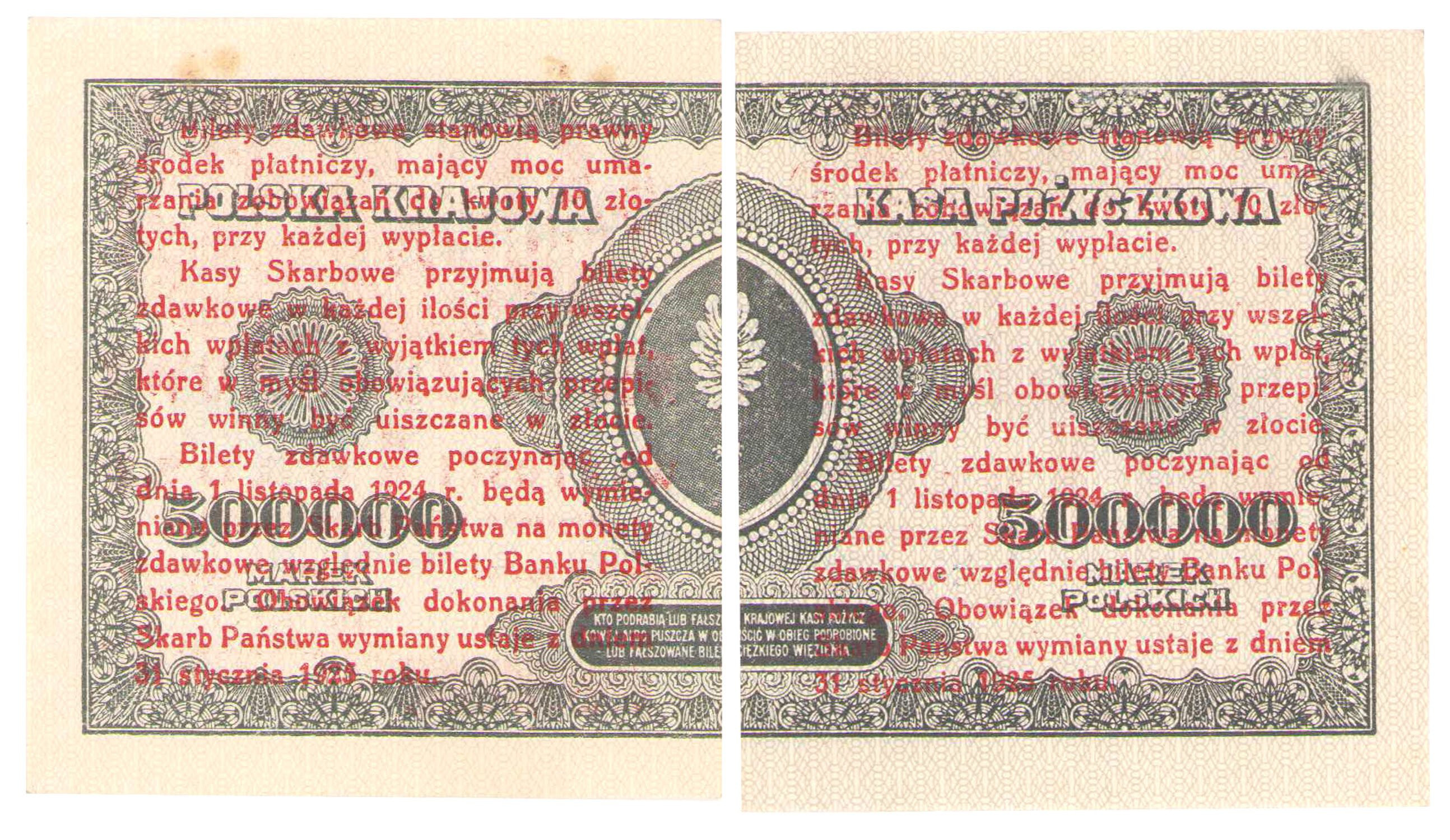 1 grosz 1924 seria BB - lewa strona i 1 grosz 1924 seria BH - prawa strona