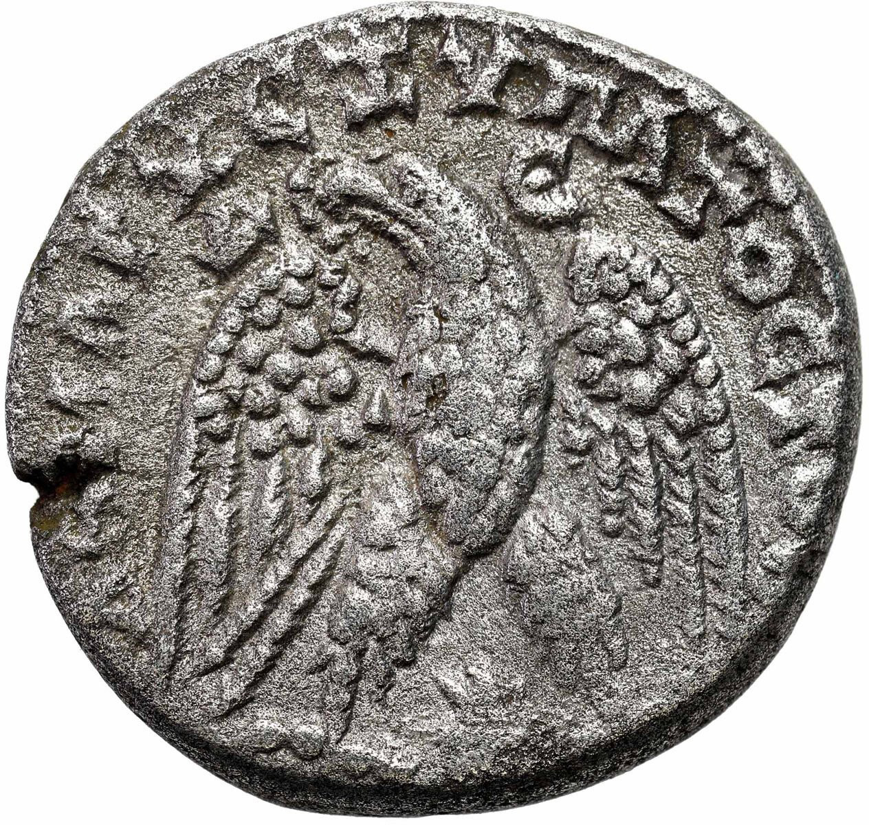 Rzym Prowincjonalny. Elagabalus (218-222). Tetradrachma Syria, Antiochia
