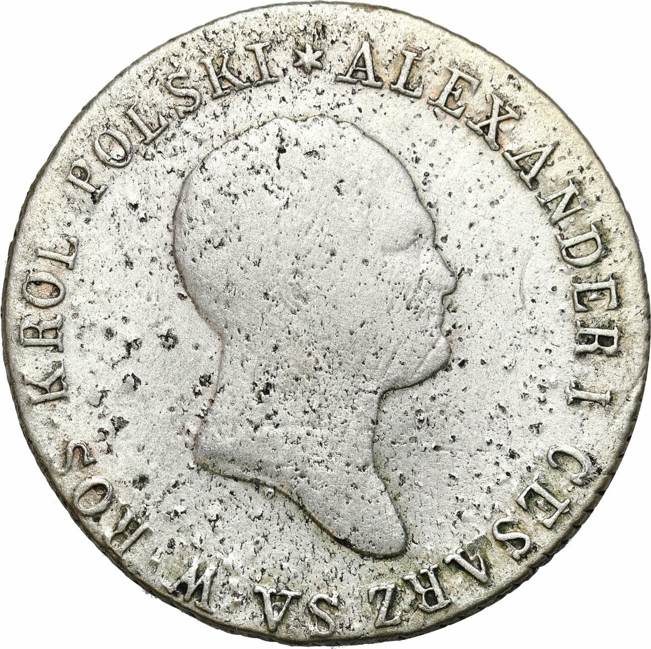 Królestwo Polskie. Aleksander l. 2 złote 1817 IB, Warszawa