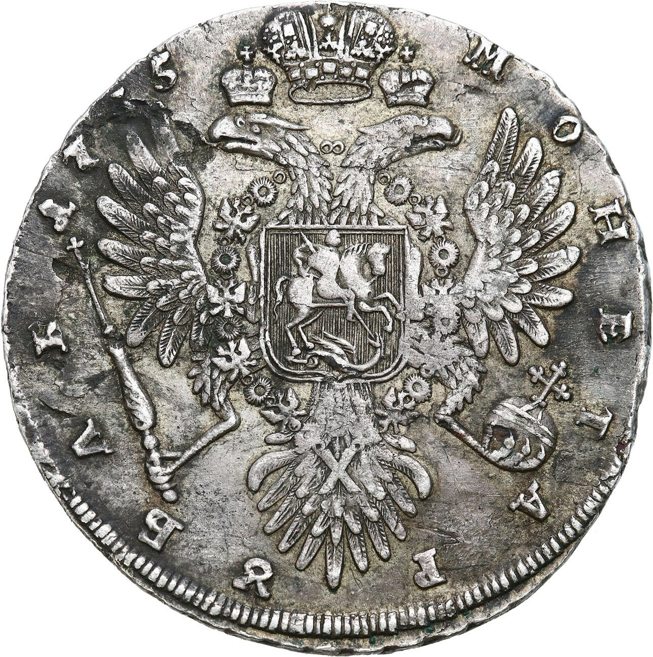 Rosja. Anna. Rubel 1735, Moskwa