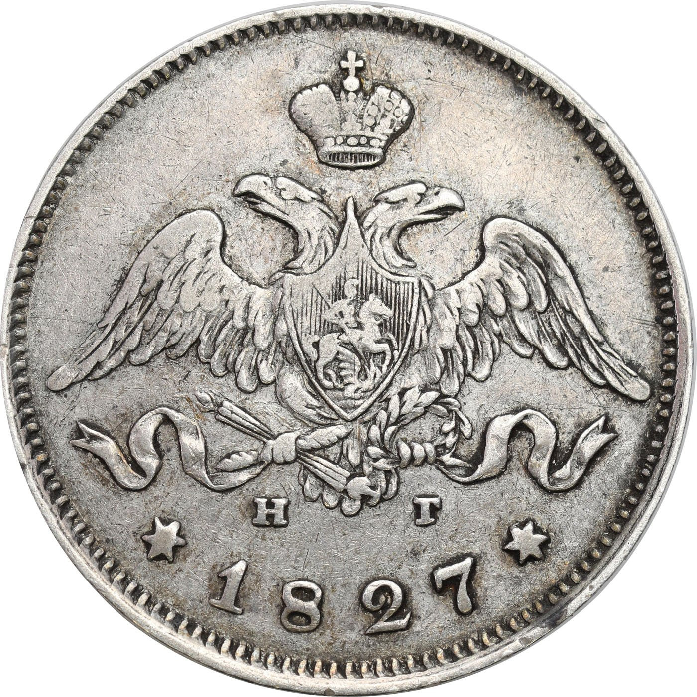 Rosja. Mikołaj I. 25 kopiejek 1827 СПБ НГ, Petersburg