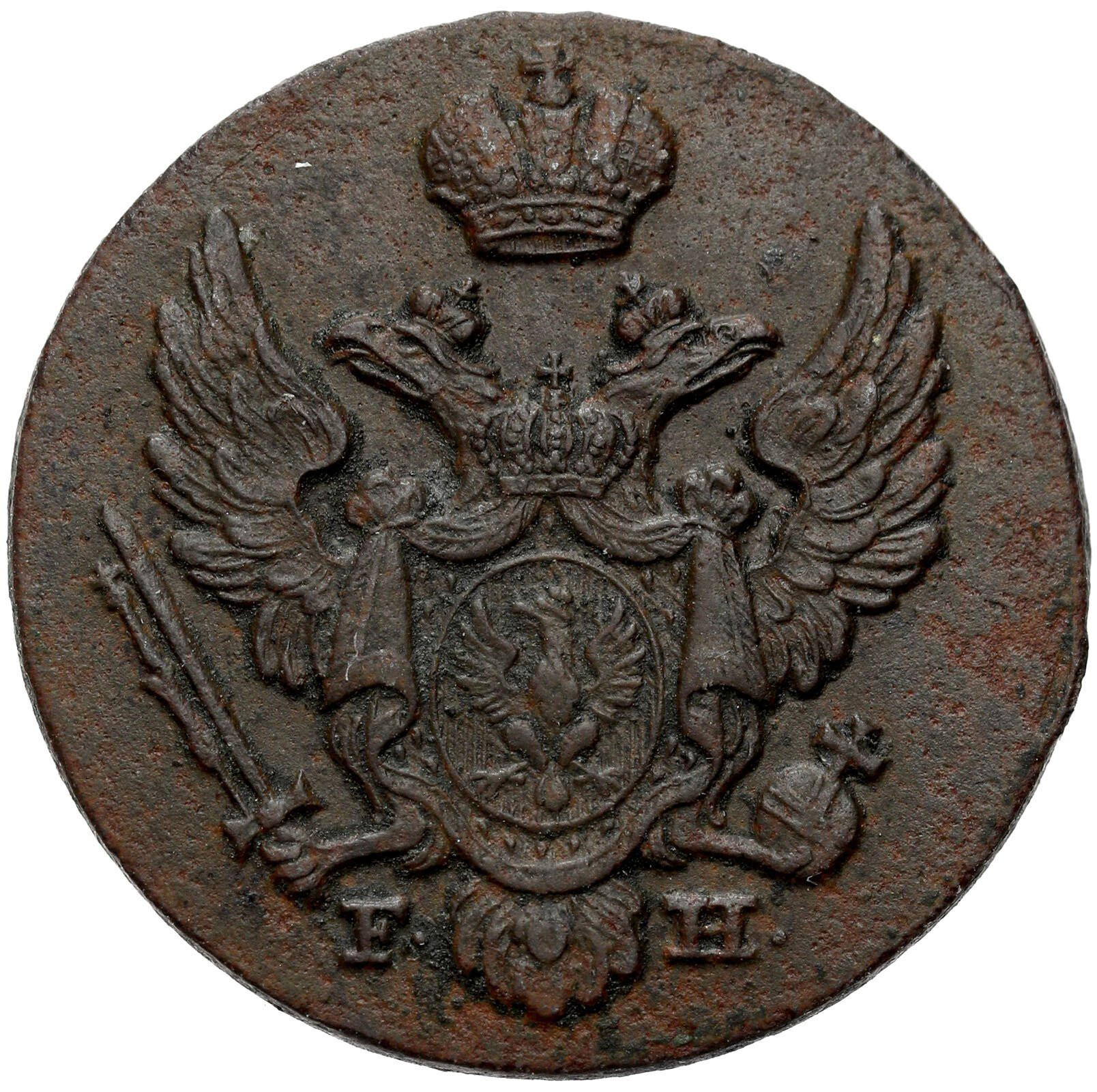 Polska XIX w./Rosja. Mikołaj I. 1 grosz polski 1830 FH, Warszawa