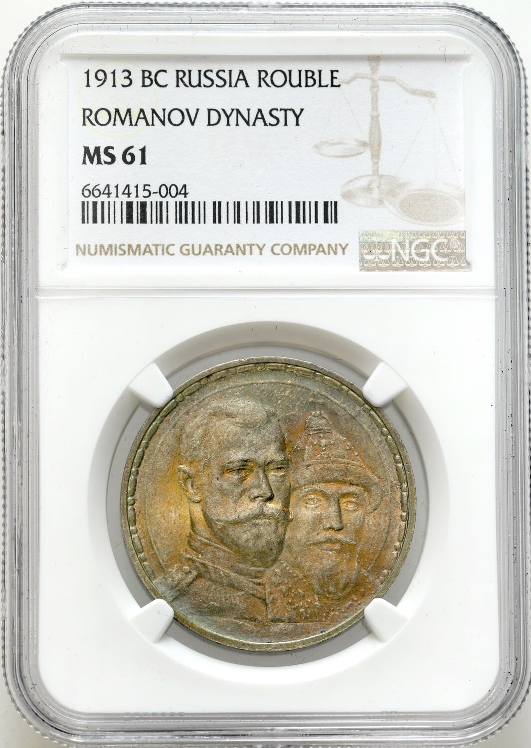 Rosja. Mikołaj II. Rubel 1913, Petersburg (stempel głęboki) - 300-lecie Dynastii Romanowów NGC MS61 - PIĘKNY