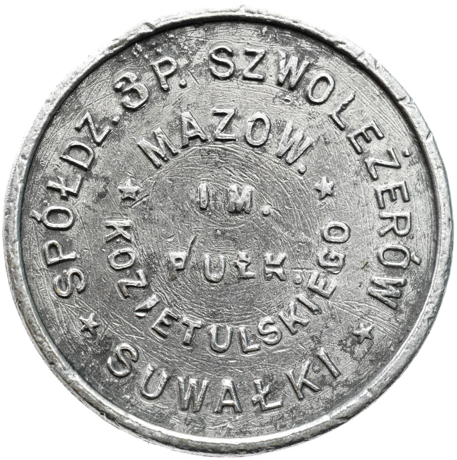 Suwałki – 1 złoty Spółdzielnia 3 Pułku Szwoleżerów Mazowieckich