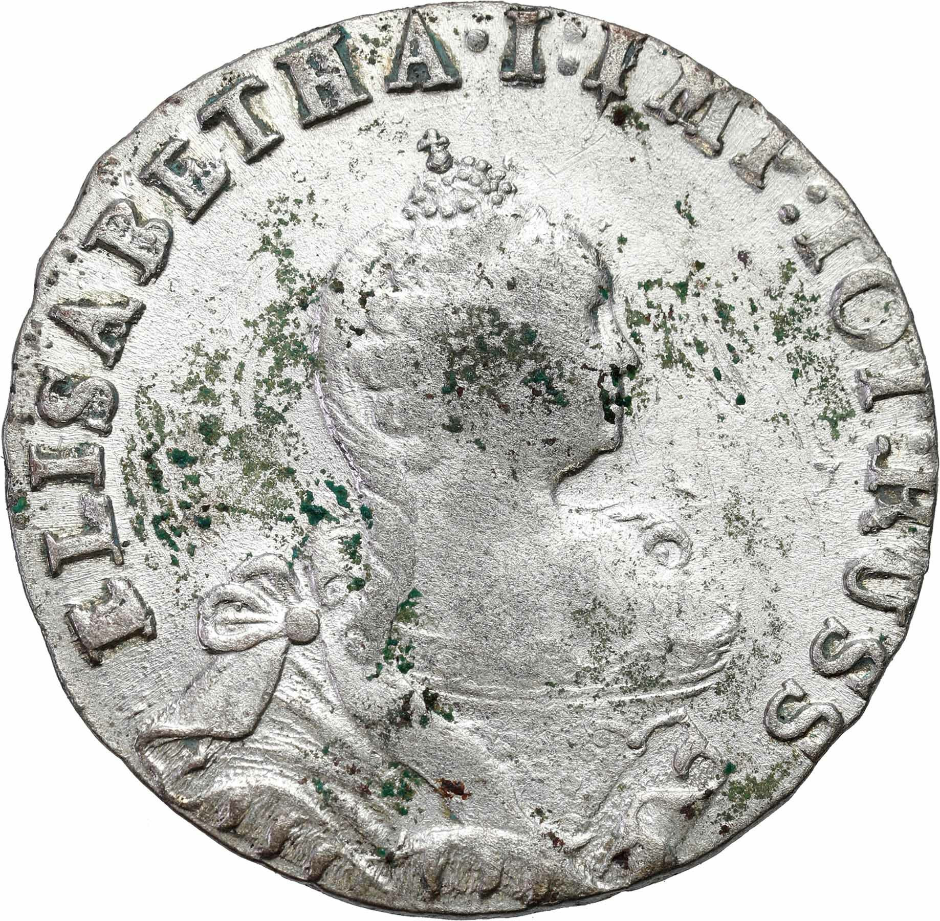 Rosja/Prusy. Elżbieta. Szóstak (6 groszy) 1761, Królewiec - RZADSZY
