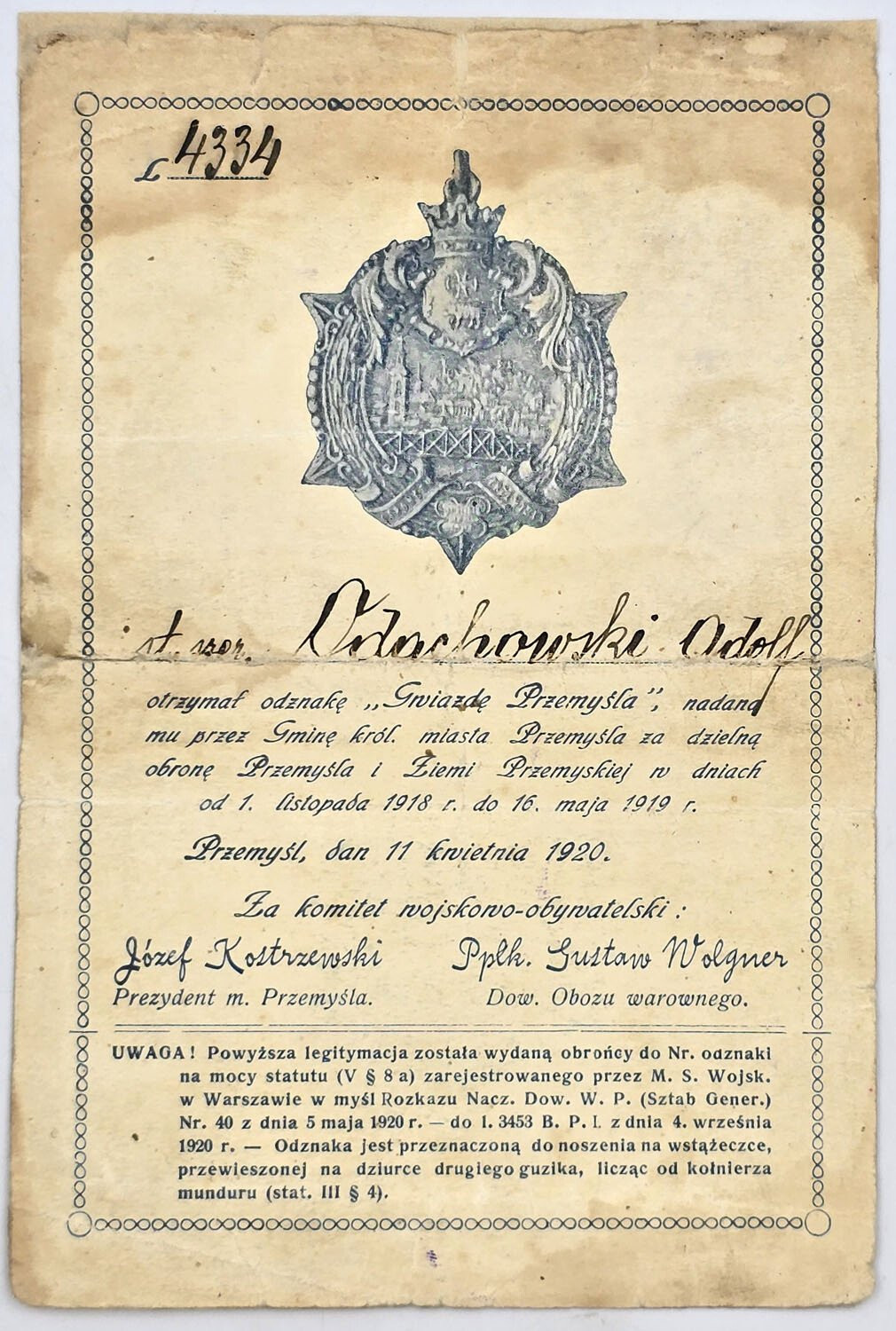 Legitymacja odznaki GWIAZDA PRZEMYŚLA 1920 r.