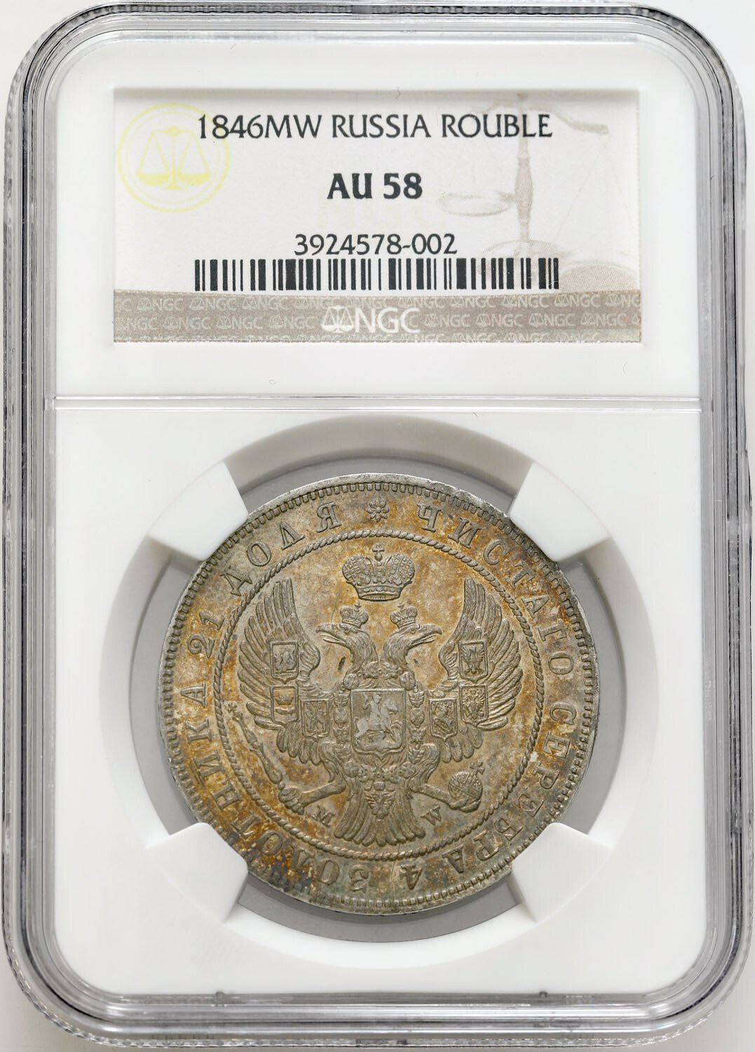 Polska XIX. w/Rosja. Mikołaj I. Rubel 1846 MW, Warszawa NGC AU58 - ŁADNY