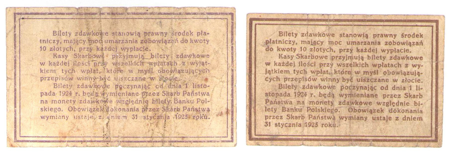 10 i 20 groszy 1924, zestaw 2 sztuk