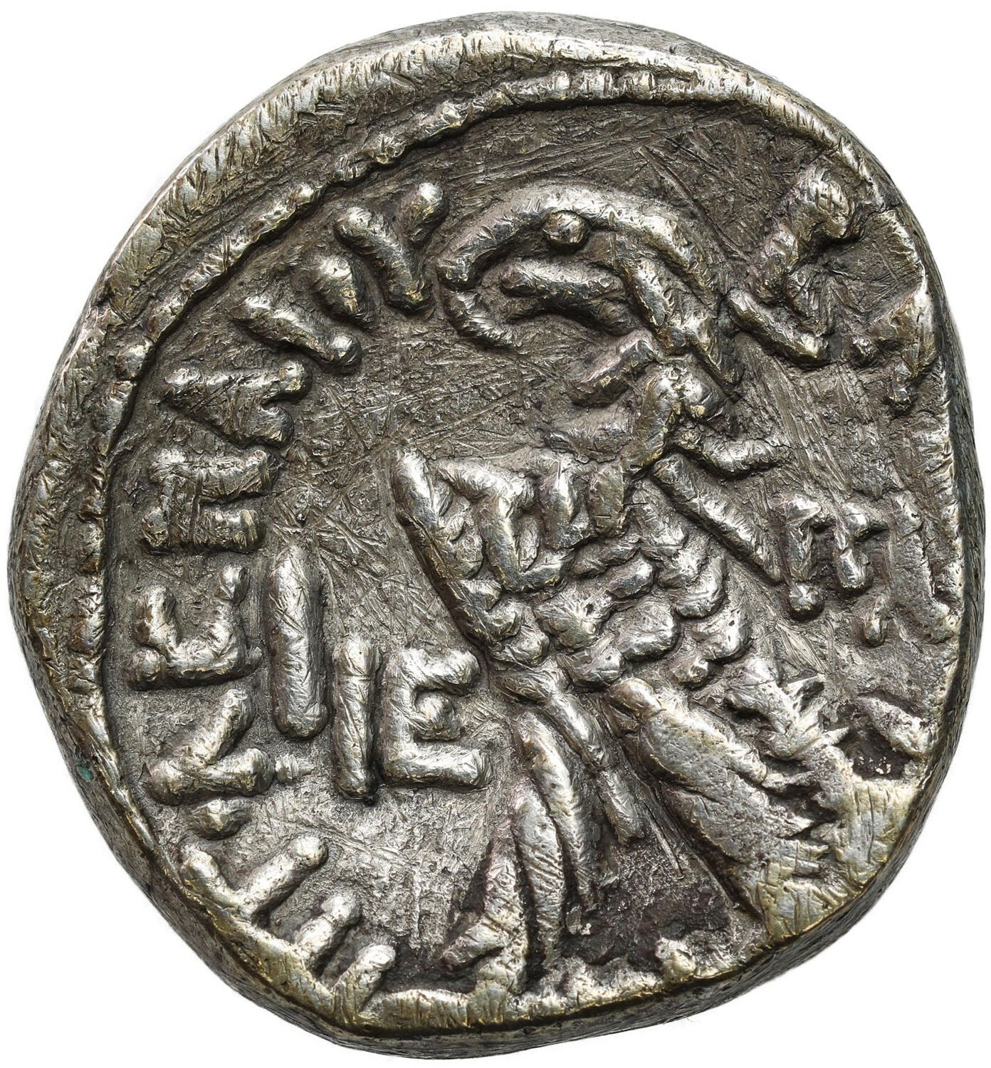 Grecja, Egip. Ptolemeusz XII Neos Dionisos (80–58 / 55–51 p.n.e.). Tetradrachma 67/66 p.n.e.