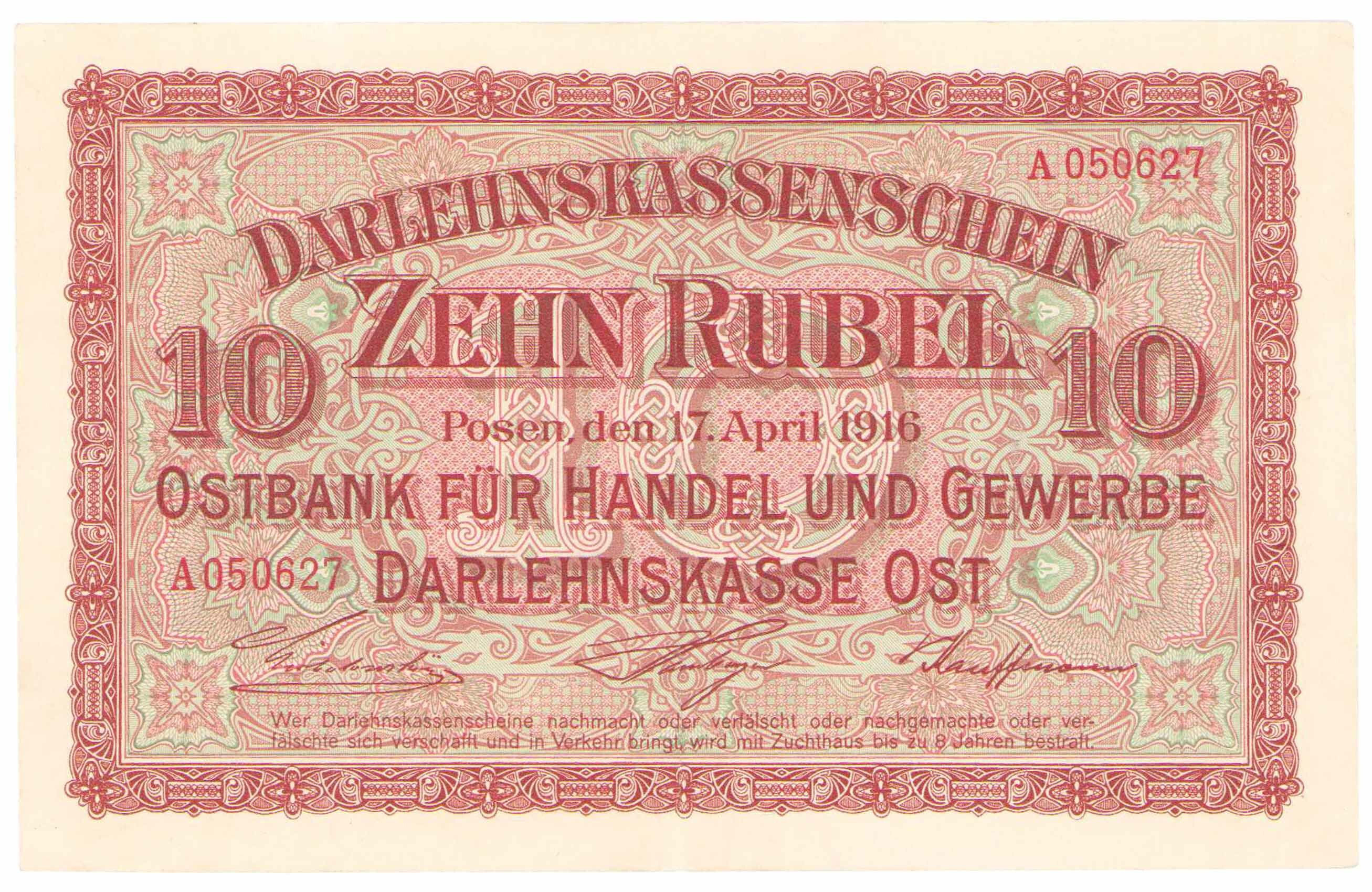 OST. 10 rubli 1916 seria A, Poznań