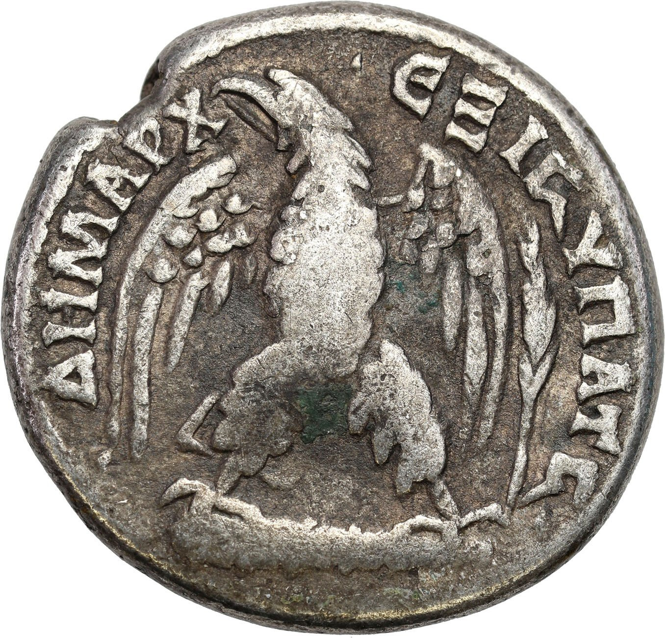 Rzym Prowincjonalny, Syria, Tetradrachma, Trajan 98 - 117 r. n. e., Antiochia