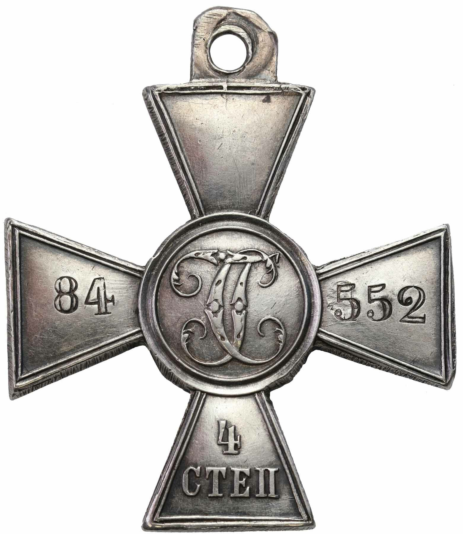 Rosja. Krzyż Orderu św. Jerzego 4 stopień - RZADKI