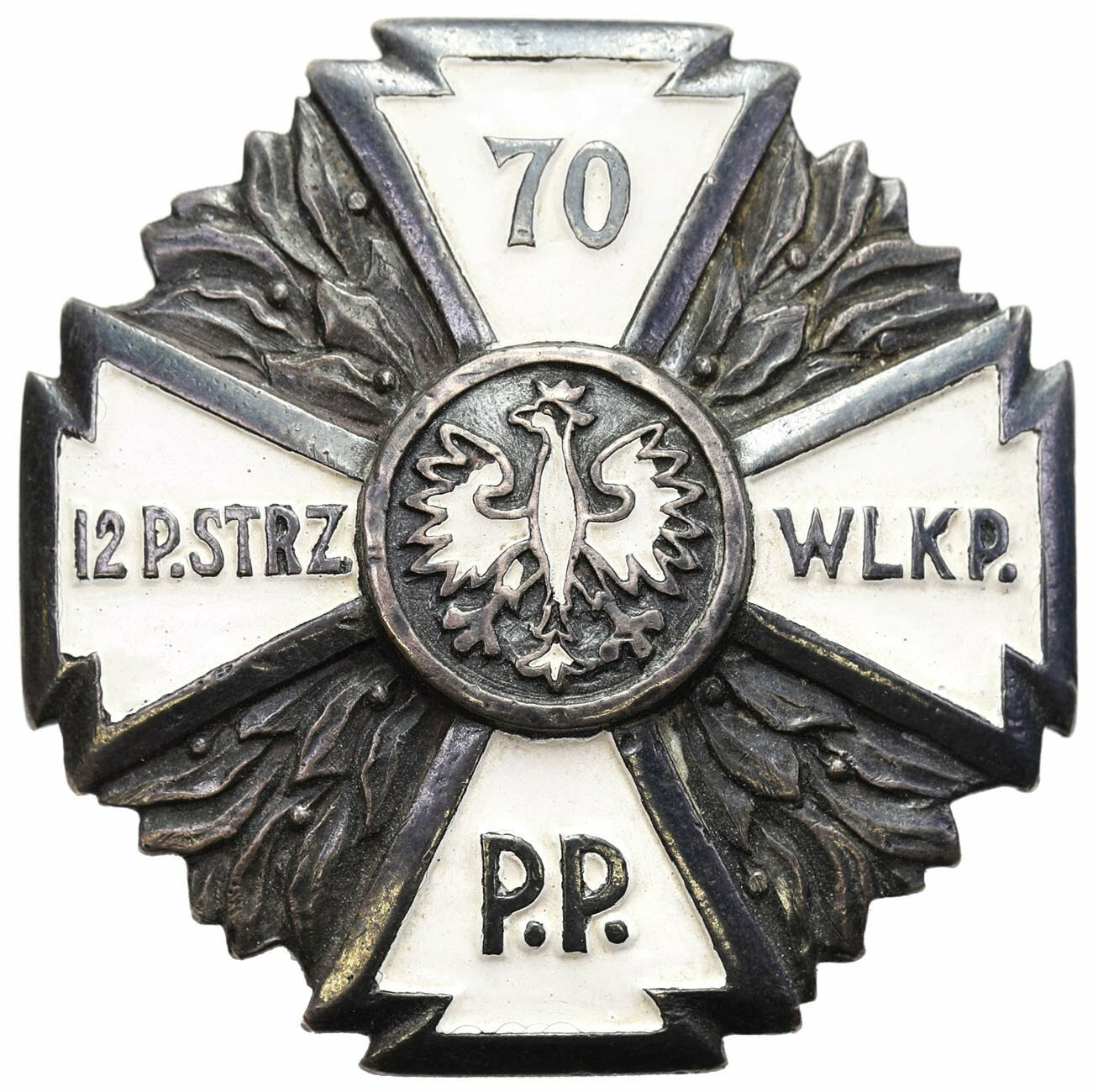II RP. Odznaka 70 Pułk Piechoty Wielkopolskiej, Pleszew, SREBRO – RZADKA