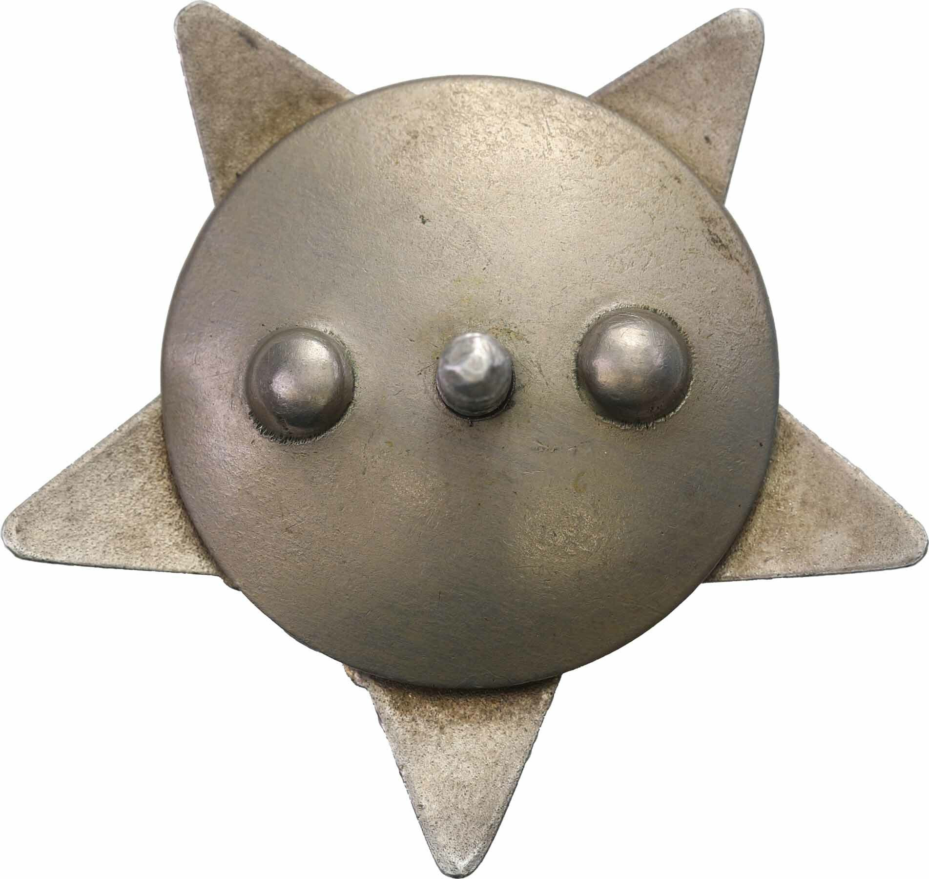 ZSRR. Order Czerwonej Gwiazdy 1944