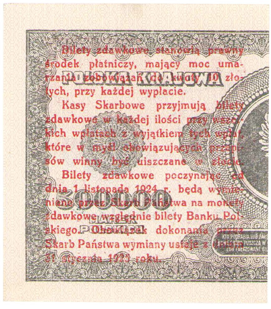1 grosz 1924 seria CG - PRAWA STRONA