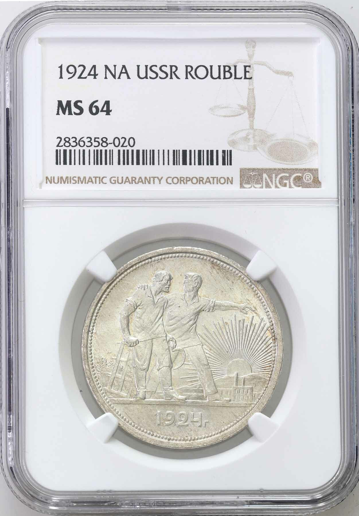 Rosja, ZSRR. Rubel 1924 ПЛ, Leningrad NGC MS64