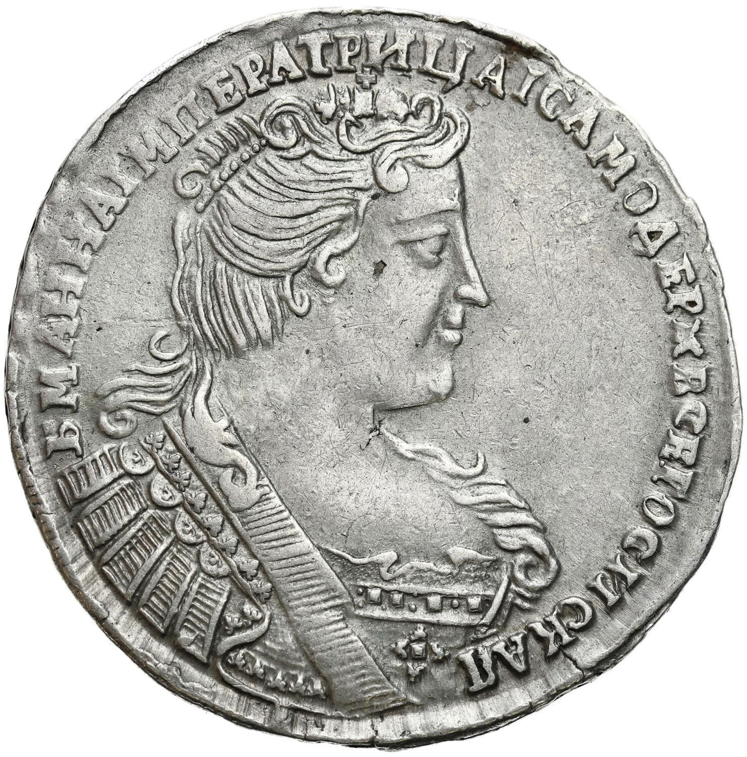 Rosja, Anna. Połtina 1733, Moskwa