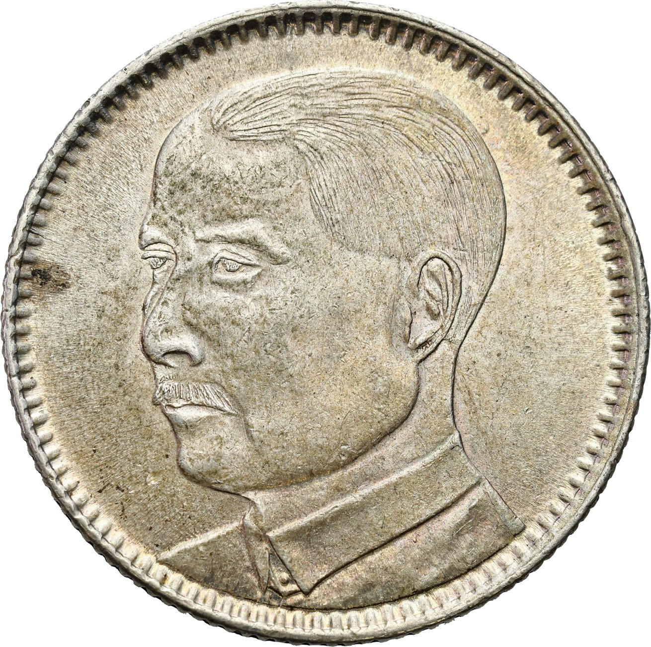 Chiny, Kwang Tung. 20 centów 1929 (Yr. 18)