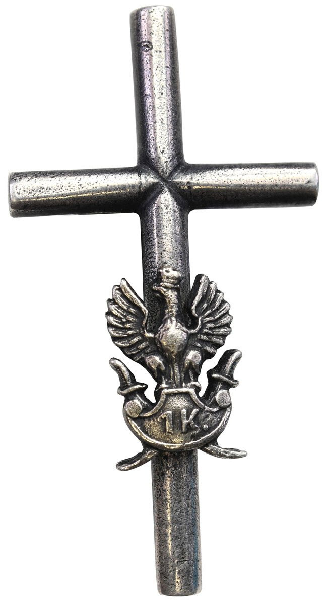 Odznaka pamiątkowa I Korpusu Polskiego generała Dowbora-Muśnickiego - SREBRO