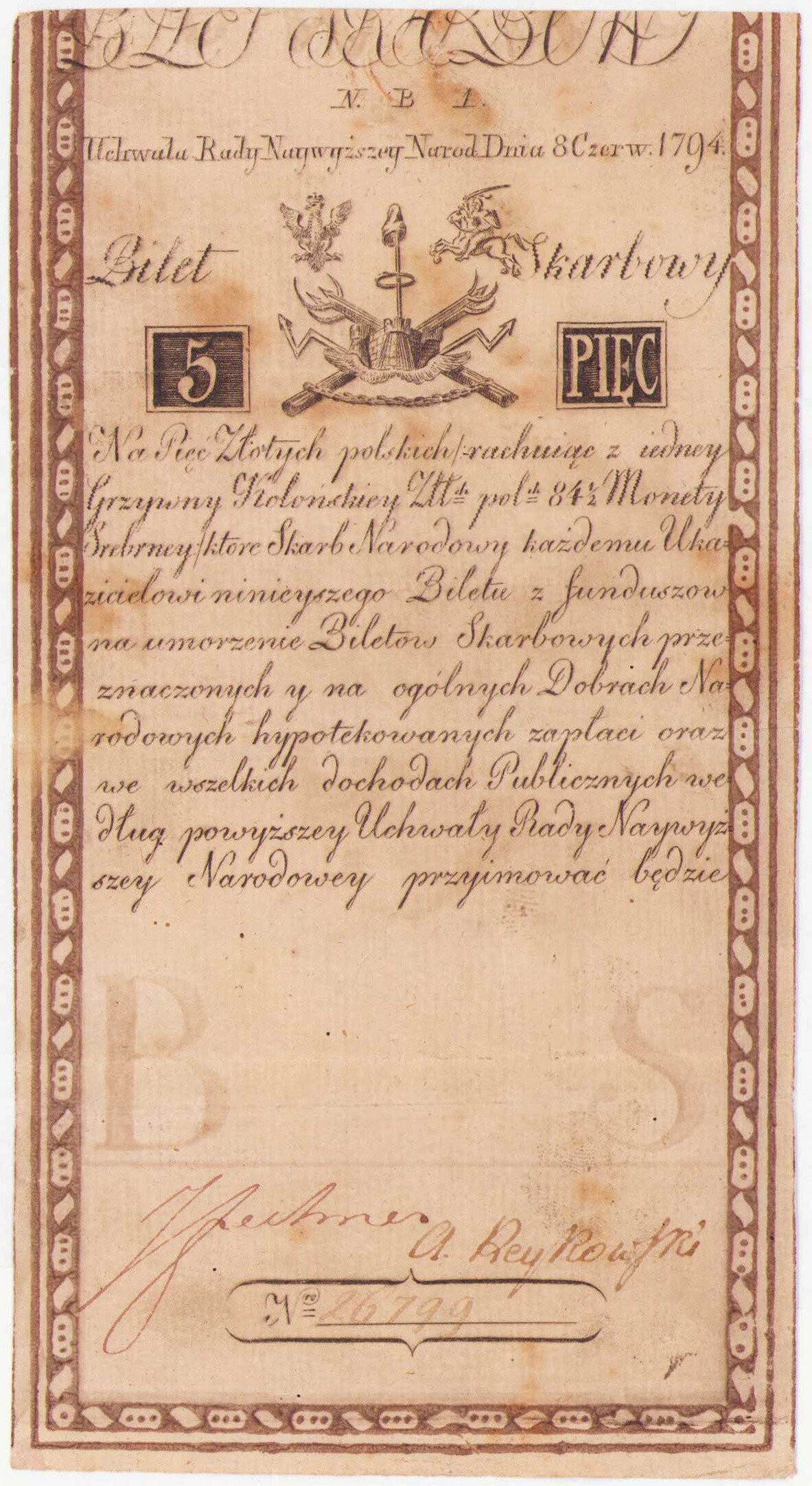 Insurekcja Kościuszkowska. 5 złotych 1794 seria N.B.1 - ZONNEN