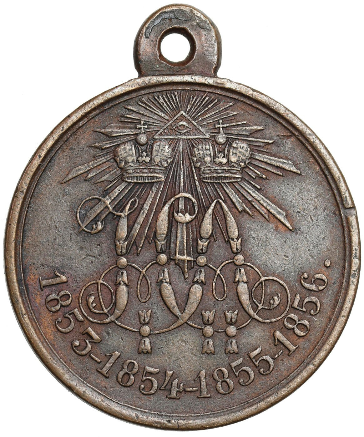 Rosja, Aleksander II, Medal za wojnę krymską 1853–1856 