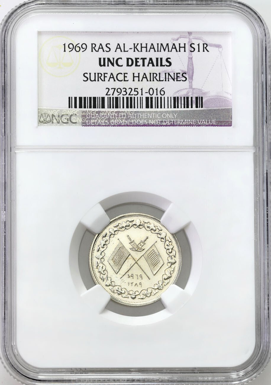 Zjednoczone Emiraty Arabskie - Ras Al-Khaimah. Saqr Bin Muhammad al-Qasimi (1948-2010). 1 rials 1969 NGC UNC