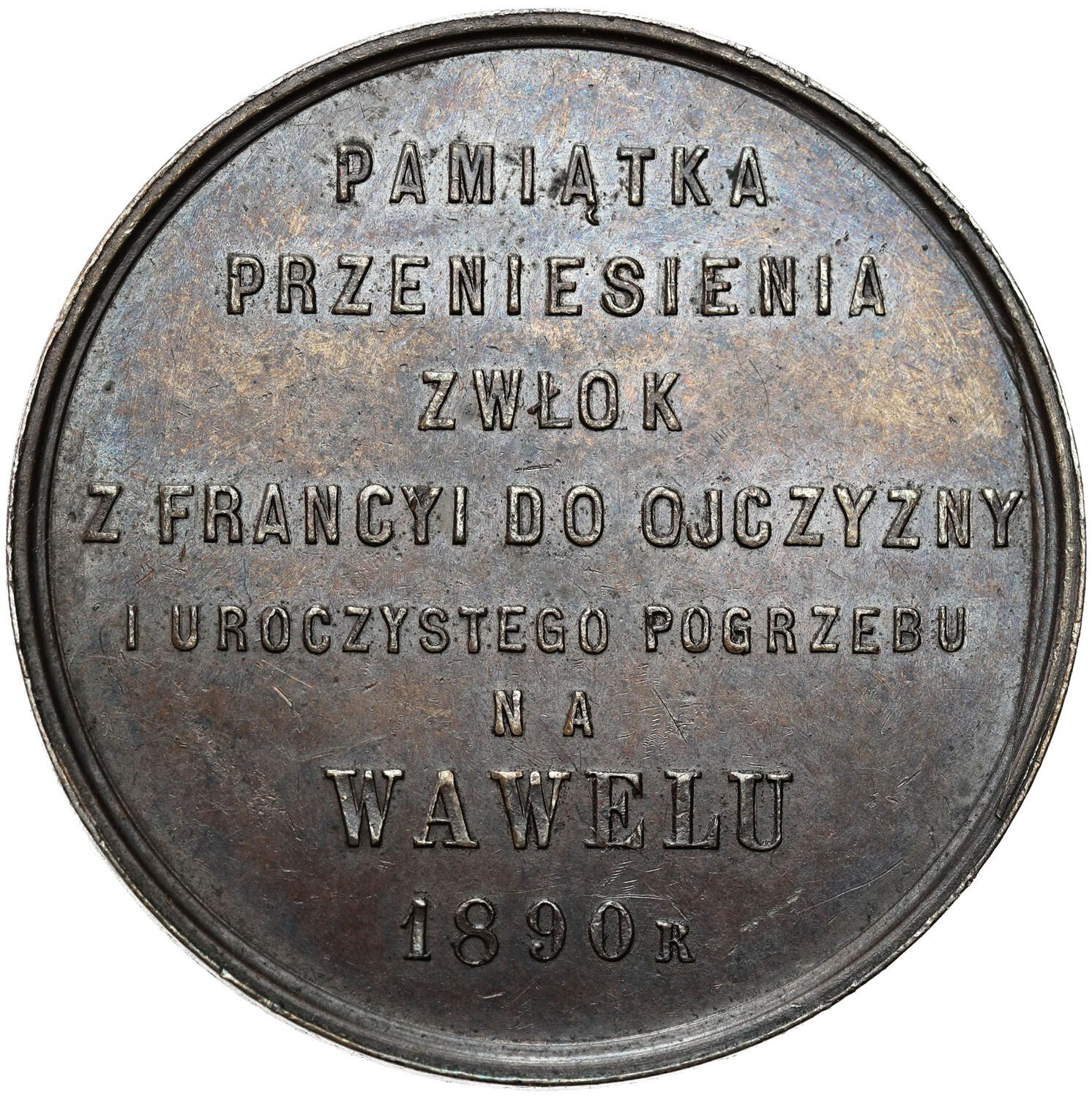 Medal przeniesienie zwłok Wawel Mickiewicz 1890 - BRĄZ