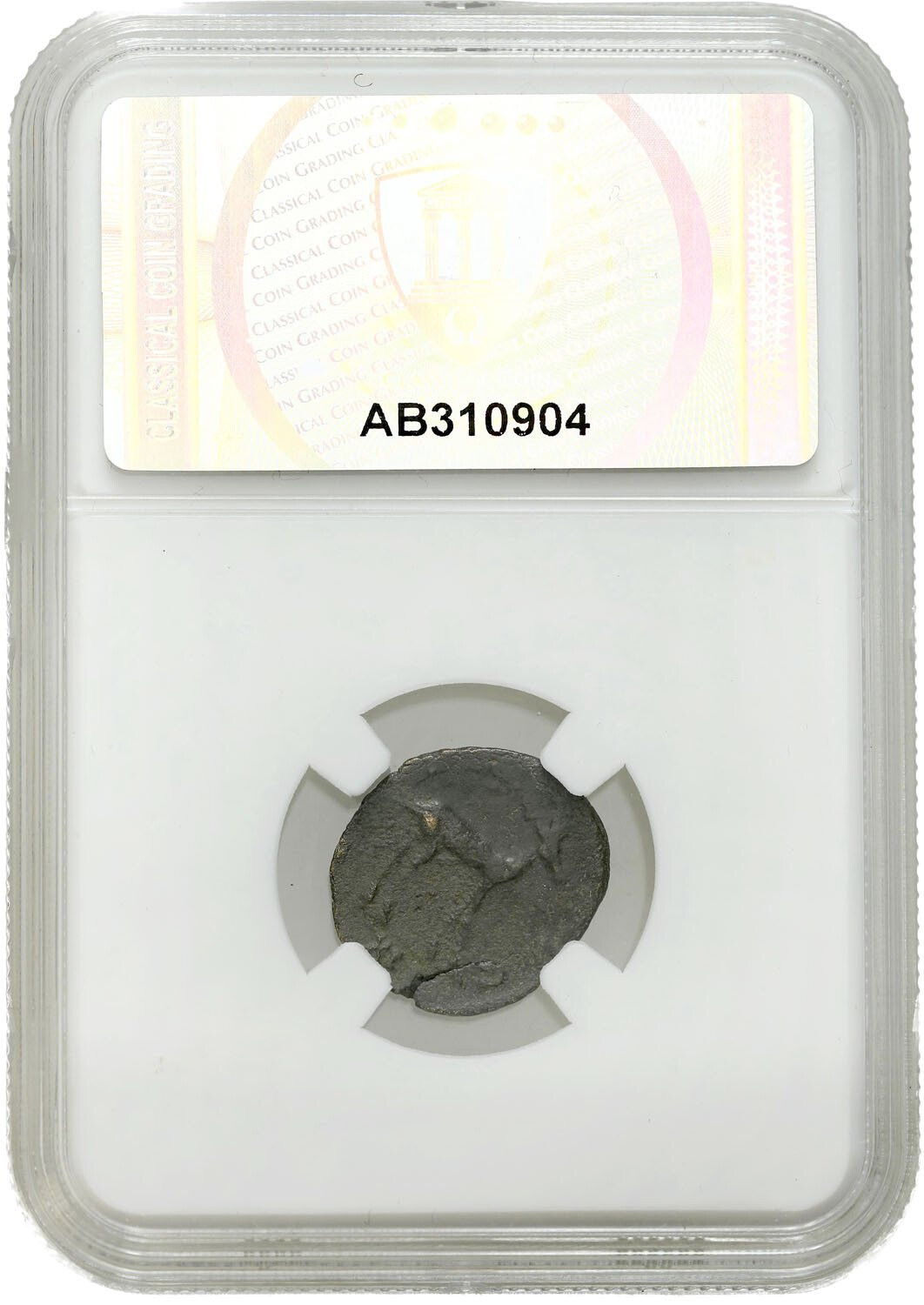 Cesarstwo Rzymskie. Gallienus (253-268) Antoninianus CCG XF45