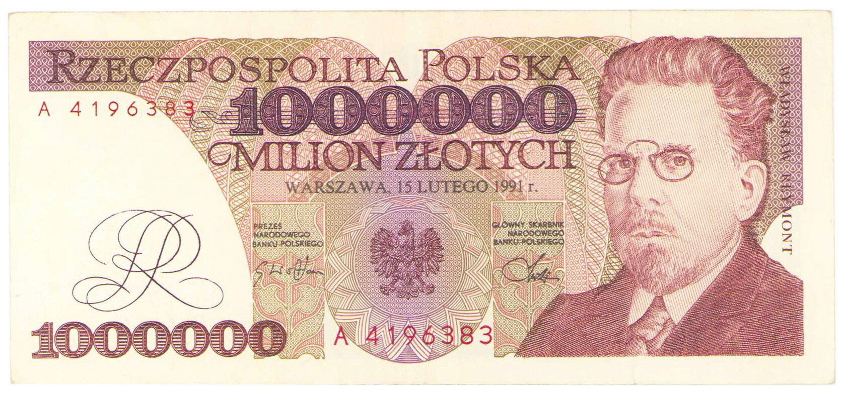 1.000.000 złotych 1991 seria A - POCZĄTKOWA SERIA