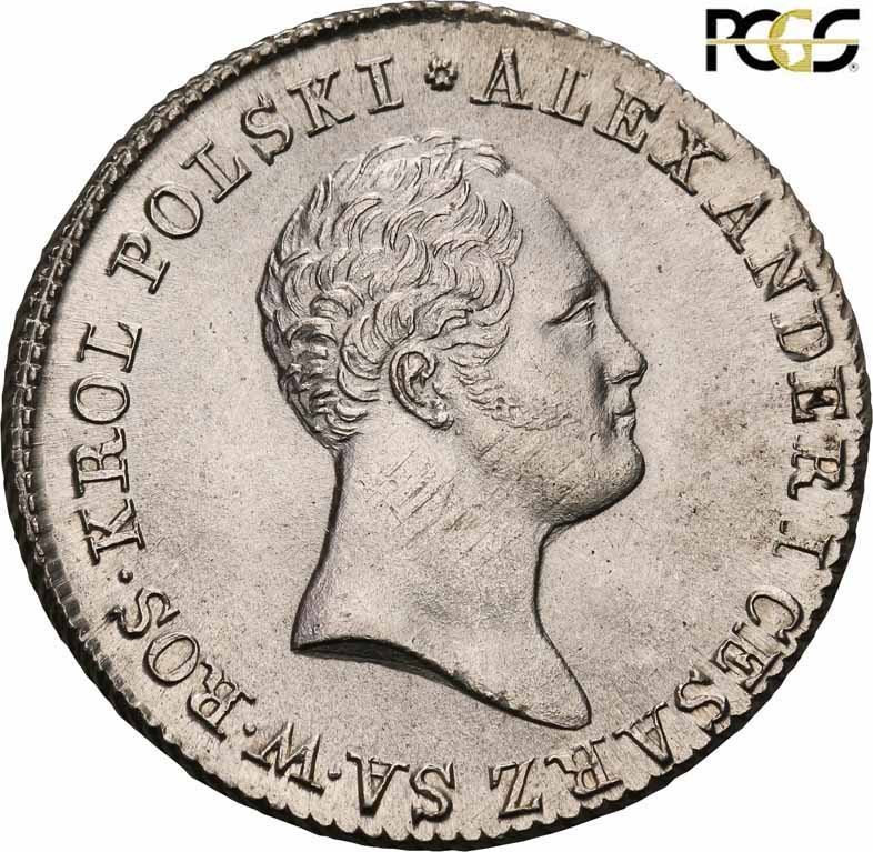 Polska XIX w. 2 złote 1816 IB, Warszawa PCGS MS63 (MAX)