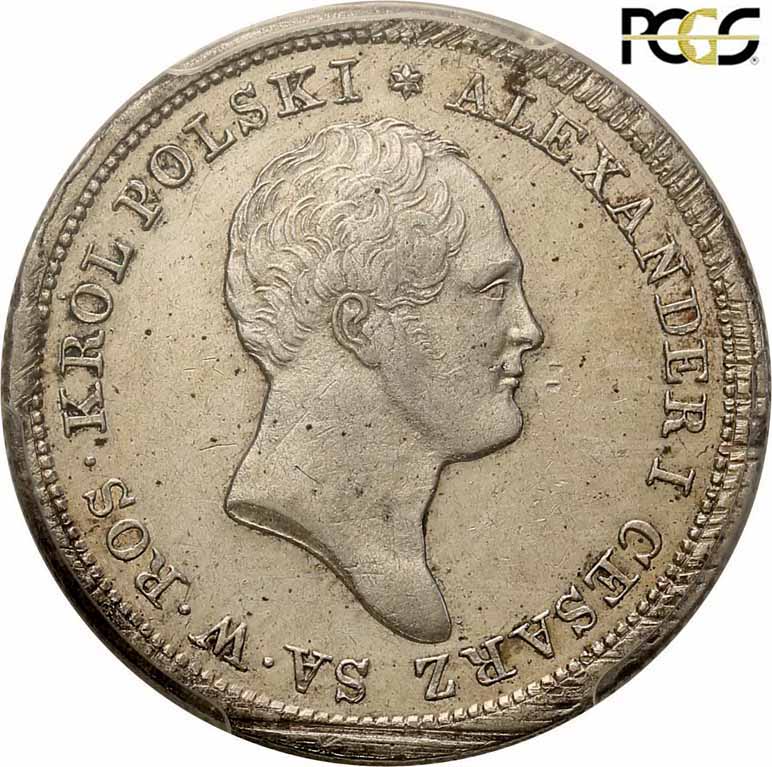 Polska XIX w. 2 złote 1825 IB, Warszawa PCGS AU53 (MAX)