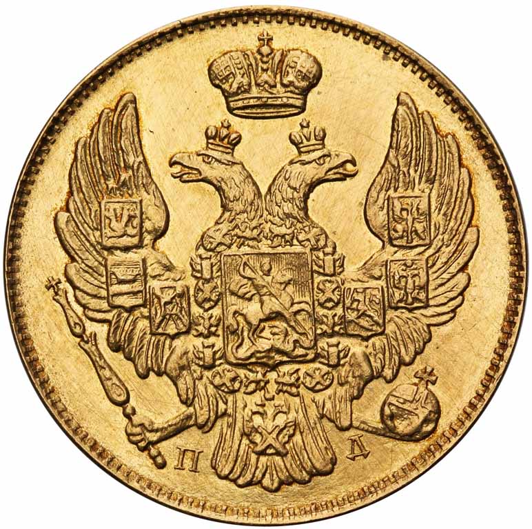 Polska XlX w. 3 Ruble = 20 złotych 1836 ПД NGC UNC DETAILS