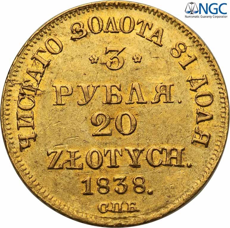 Polska XIX w. 3 Ruble = 20 złotych 1838 ПД NGC UNC DETAILS