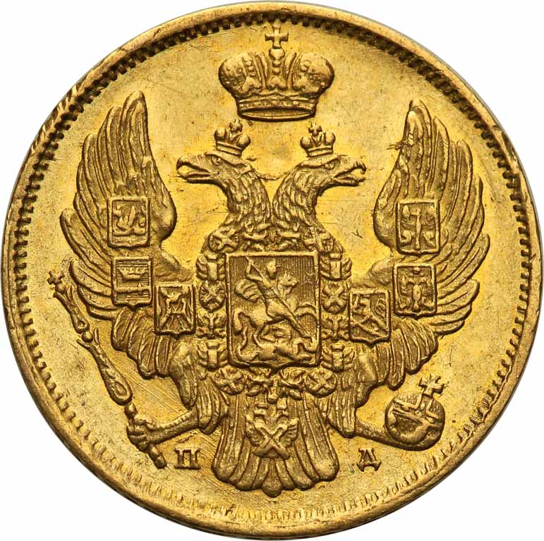 Polska XIX w. 3 Ruble = 20 złotych 1838 ПД NGC UNC DETAILS