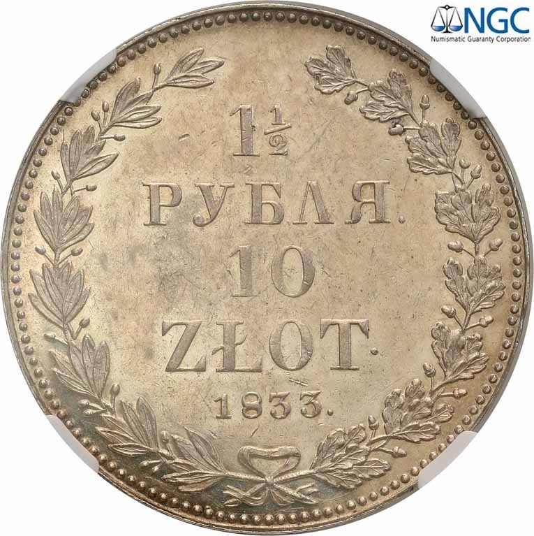 Polska XIX w. 1 1/2 Rubla = 10 złotych 1833 ИГ NGC AU58