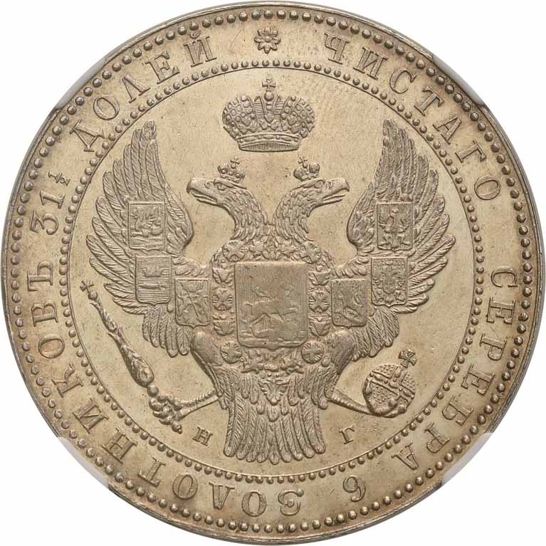 Polska XIX w. 1 1/2 Rubla = 10 złotych 1833 ИГ NGC AU58