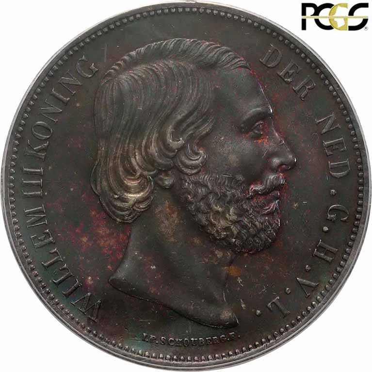 Holandia. 2 1/2 Guldena 1870 PCGS AU58