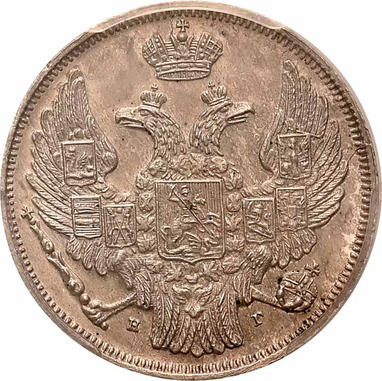 Polska XIX w. 15 kopiejek = 1 złoty 1832 НГ PCGS UNC Details